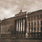 Фото 1917 - 1941 гг.