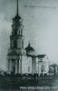 Евангелическо-лютеранская церковь в Екатериненштадте.Построена в 1851 г.  в контор-стиле, рассчитана на 1480 посадочных мест. Фото до 1917 г.(см. Цветное фото)