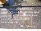 Памятник "Российским немцам - жертвам репрессий в СССР" в г. Энгельсе.Фото 26 августа 2011 г.