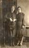 Зикк (Ридель) Мария Петровна (слева) – моя бабушка. Саратов, ок. 1930 г.